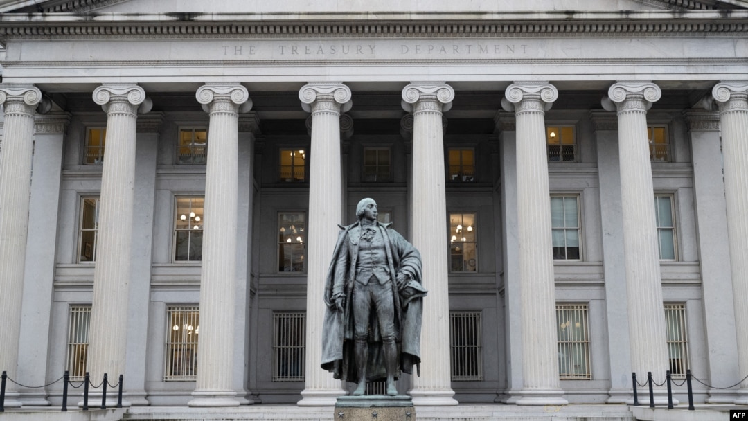 Trụ sở Bộ Tài Chính Mỹ ở thủ đô Washington D.C.