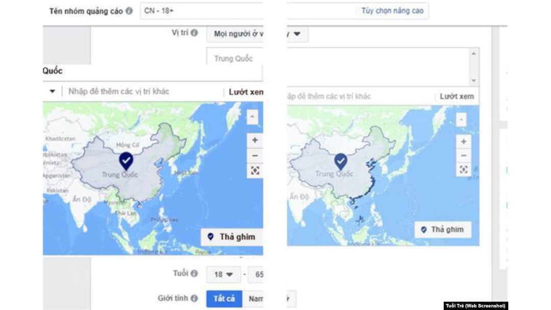Mạng xã hội Facebook đã đưa hai quần đảo Trường Sa, Hoàng Sa ra khỏi lãnh thổ Trung Quốc trên bản đồ hiển thị trên Facebook. (Ảnh chụp màn hình từ trang Tuổi Trẻ)