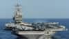 Nhóm tác chiến do tàu sân bay USS Abraham Lincoln dẫn đầu được lệnh di chuyển nhanh hơn đến Trung Đông.