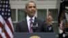 TT Obama đọc diễn văn tại 1 tổ chức người Mỹ gốc châu Mỹ La tinh