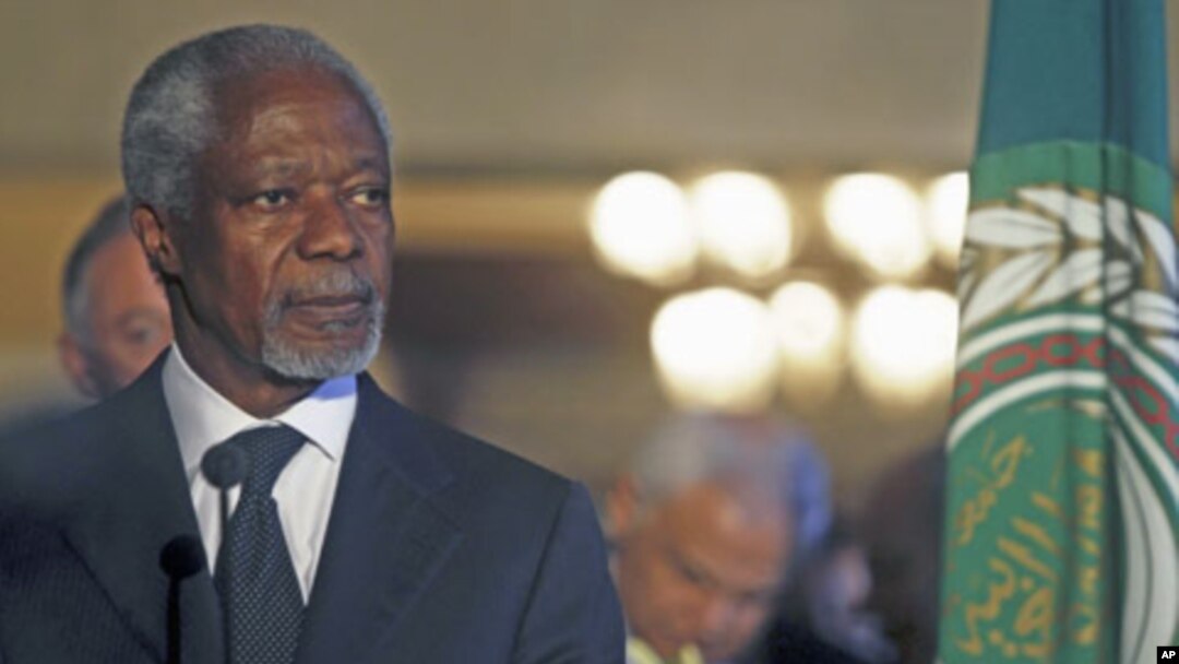 Cựu Tổng Thư Ký Liên Hiệp Quốc Kofi Annan