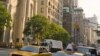 New York, New York