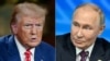 Điện Kremlin: Cuộc gặp Putin-Trump có thể diễn ra trong tháng này hay muộn hơn