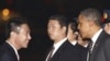 Tổng thống Obama đến dự hội nghị thượng đỉnh APEC