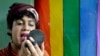Ngày Quốc tế chống thành kiến với người LGBT