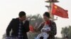 Cái thời chính sách 1 con của Trung Quốc đã qua. Dân Trung Quốc trên đà xuống trong thời gian tới, số người làm việc sẽ giảm và số người về hưu tăng lên rất nhanh.