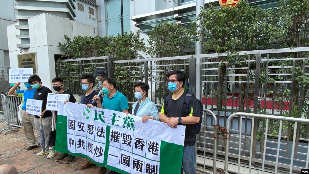 Phong trào thân dân chủ Hong Kong nói Bắc Kinh đã xóa bỏ nguyên tắc "Một Quốc gia, Hai Chế độ"