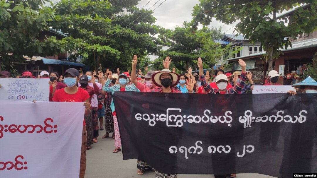 Một cuộc biểu tình ở Myanmar hôm 8/8.