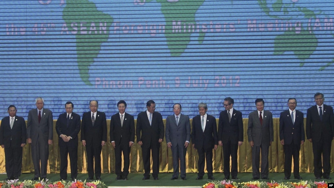 Bộ trưởng Ngoại giao các nước thuộc khối ASEAN dự hội nghị ở Campuchia