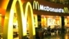 McDonald’s mở nhà hàng đầu tiên ở Việt Nam 
